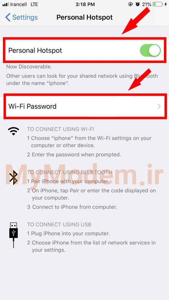 گزینه Personal Hotspot را روشن کنید.  سپس گزینه WiFi Password را بزنید و یک رمز عبور برای هات اسپات خود انتخاب نمایید. | هات اسپات کردن در آی او اس
