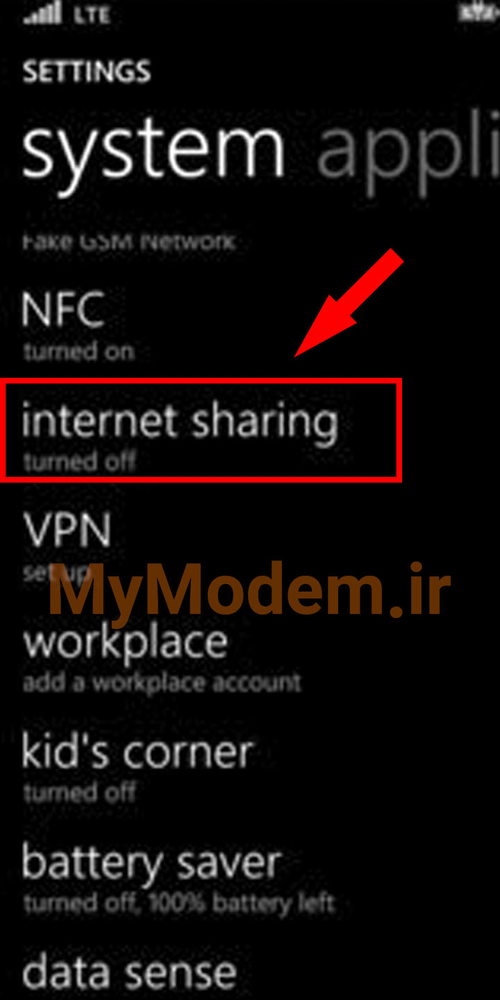 روی گزینه Internet Sharing کلیک نمایید. | hotspot در ویندوزفون