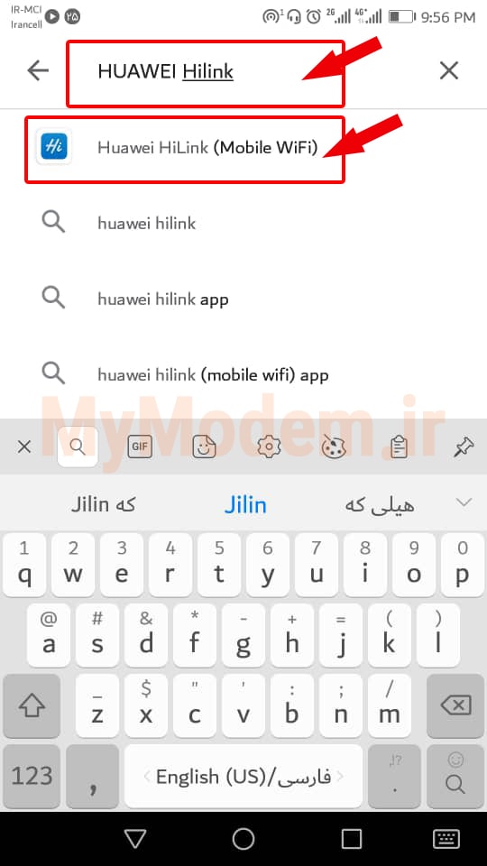  دانلود HUAWEI HiLink Mobile  با Google Play| مودم من